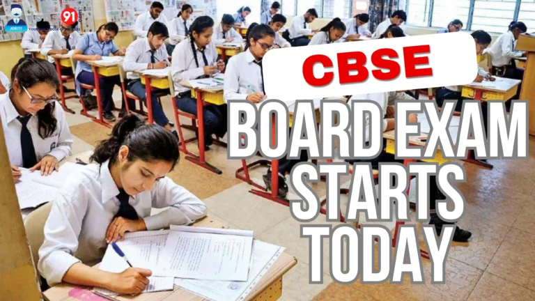 CBSE BOARD EXAM 2025 BEGINS
