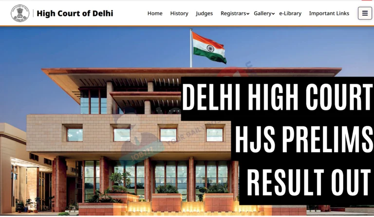 Delhi High Court HJS Prelims Result 2025 Out