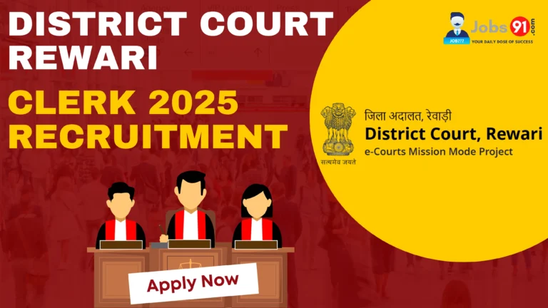 REWARI DISTRICT COURT CLEARK RECRUITMENT 2025