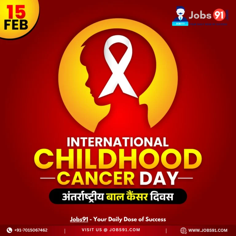 INTERNATIONAL CHILDHOOD CANCER DAY 2025