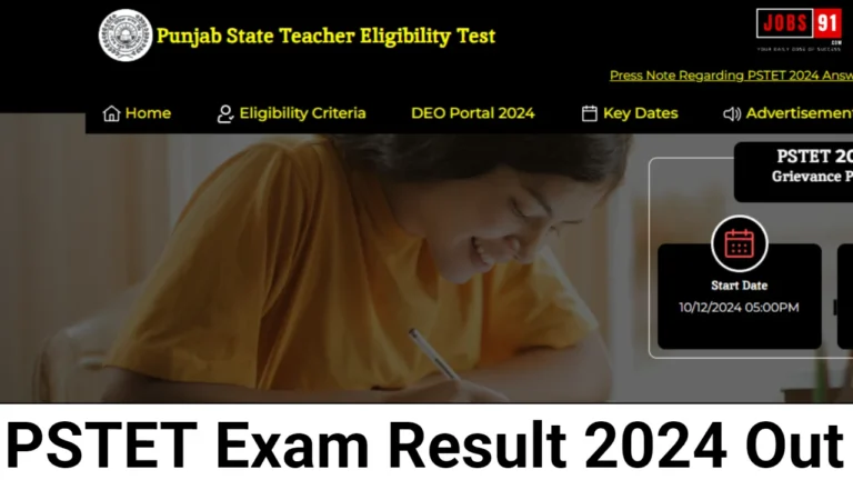 PSTET Exam Result 2024