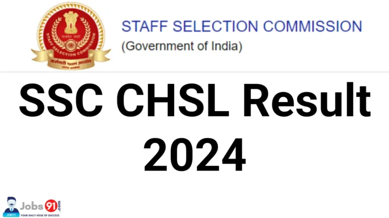 SSC CHSL Result 2024