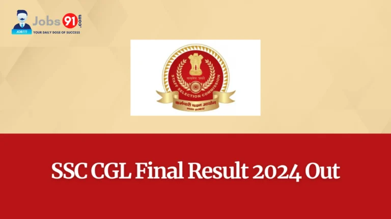 SSC CGL Result 2024 Declared