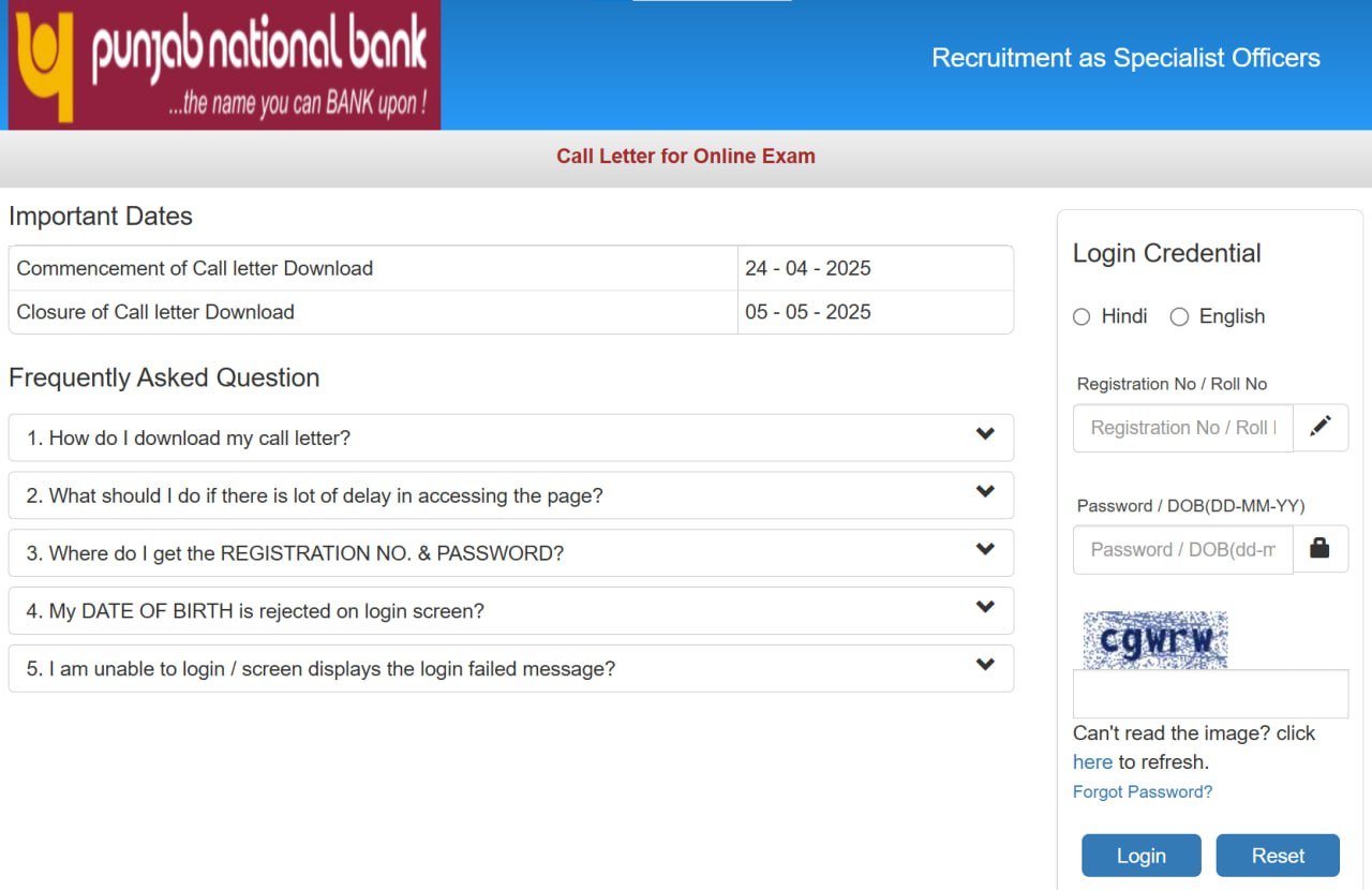 🎉 #ADMIT_CARD_OUT | PNB Specialist Officer (SO) Admit Card 2025 Released – Download Now!