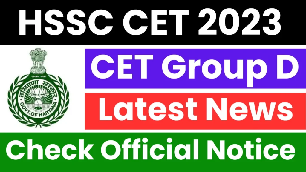📢 HSSC CET 2023 Group D Notice: Last Date Extended for Category Updates