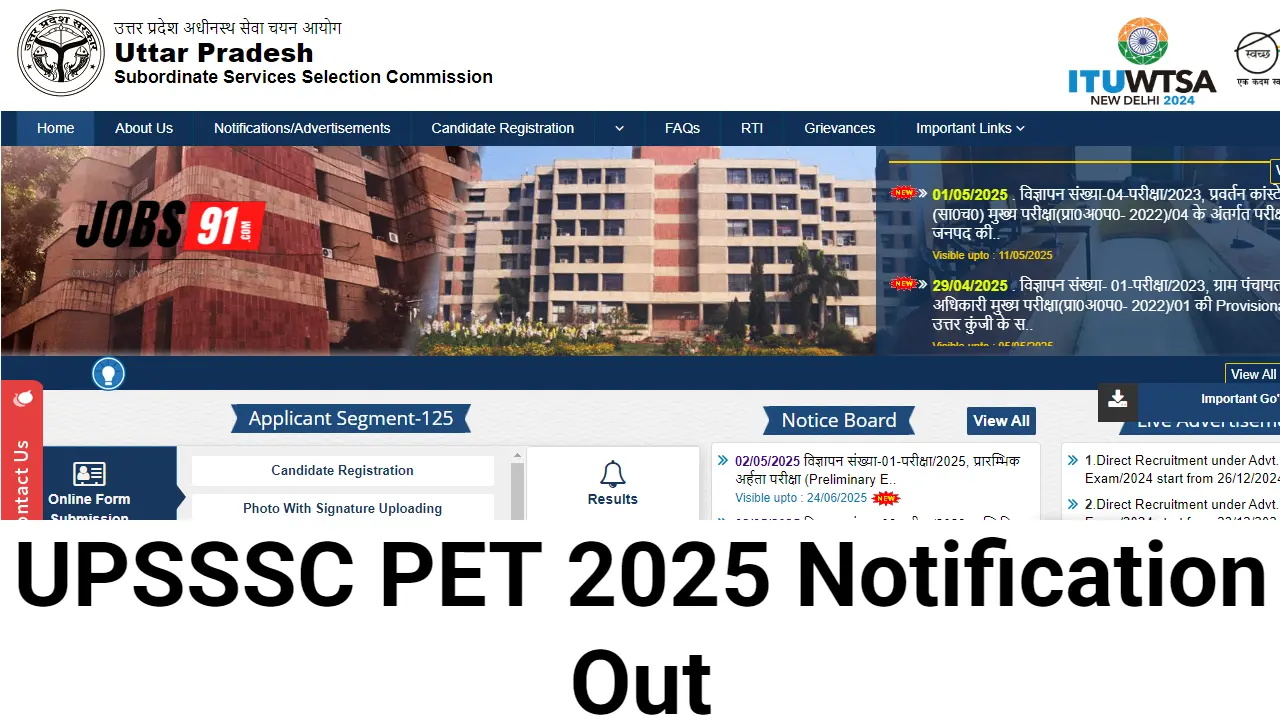 UPSSSC PET 2025 Notification Out