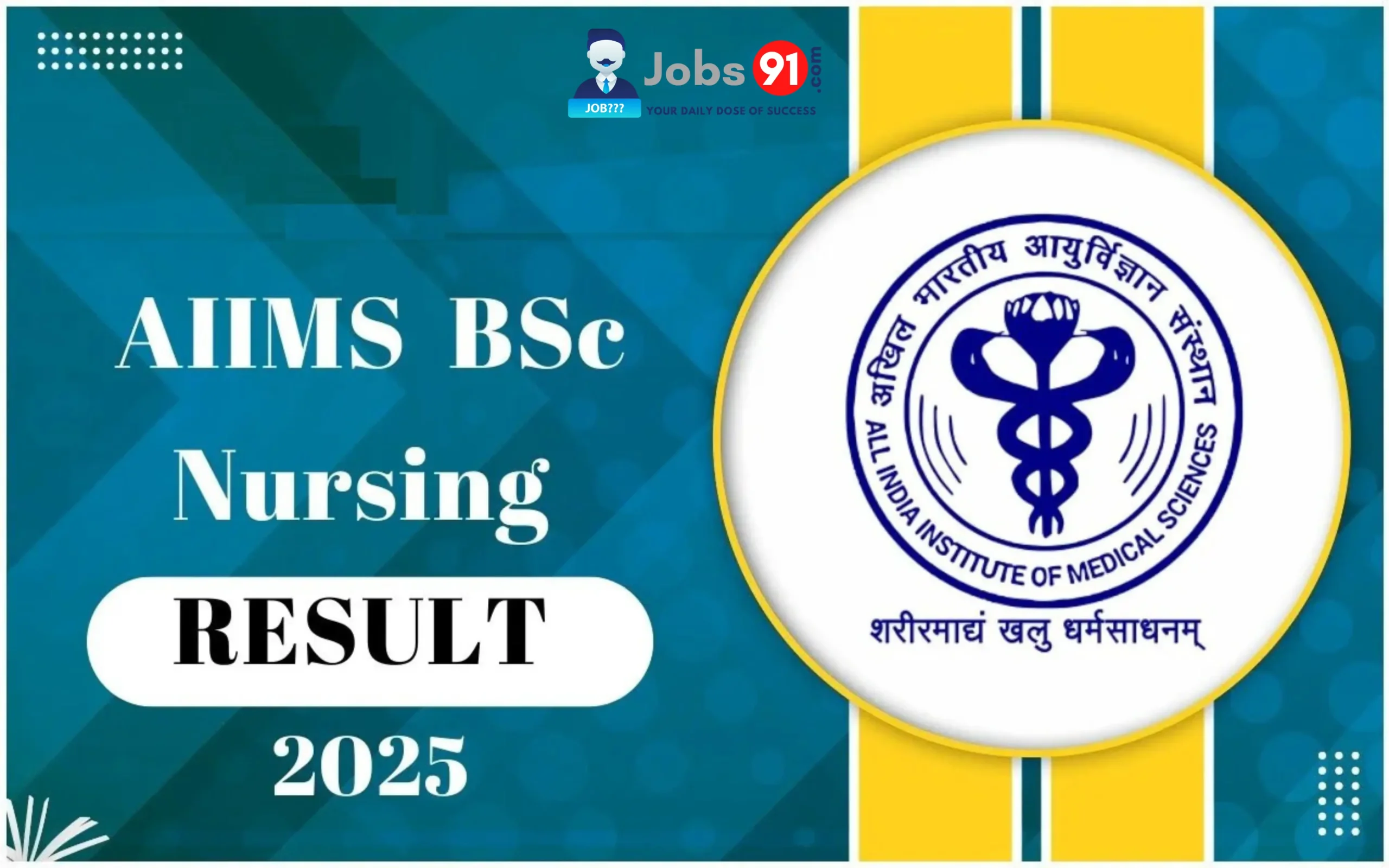 🎓 AIIMS BSc Nursing Result 2025 Out – Check Your Score & Next Steps