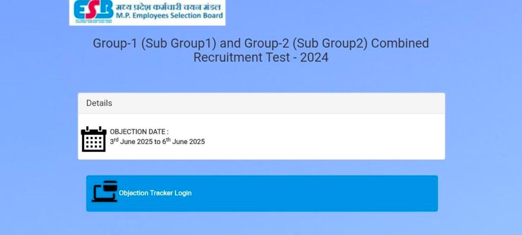 ЁЯУв MPESB Group-1 & Group-2 Recruitment Test 2024 тАУ рдЖрдкрддреНрддрд┐ рджрд░реНрдЬ рдХрд░рд╛рдиреЗ рдХрд╛ рдореМрдХрд╛ рд╢реБрд░реВ!