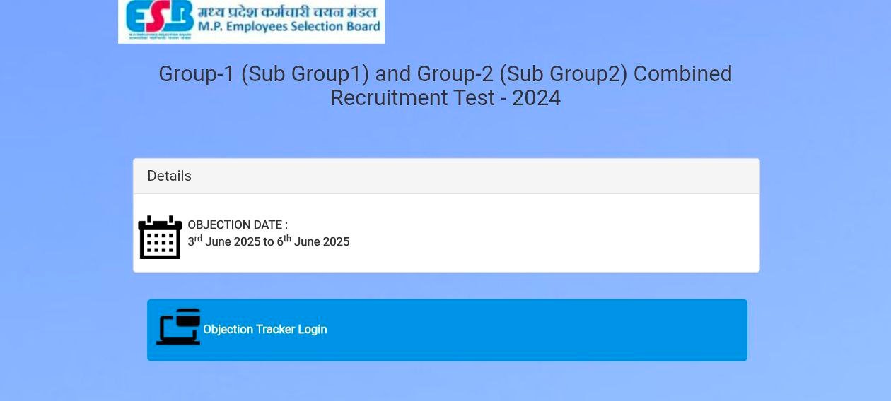 📢 MPESB Group-1 & Group-2 Recruitment Test 2024 – आपत्ति दर्ज कराने का मौका शुरू!