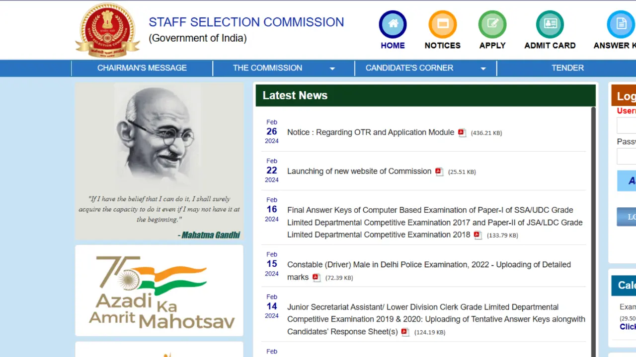SSC GD Final Answer Key 2025 Released – Check Answer Sheet, Marks & Response Sheet at ssc.gov.in