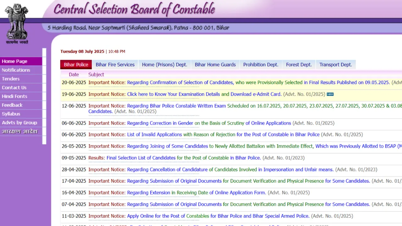 Bihar Police Constable Admit Card 2025