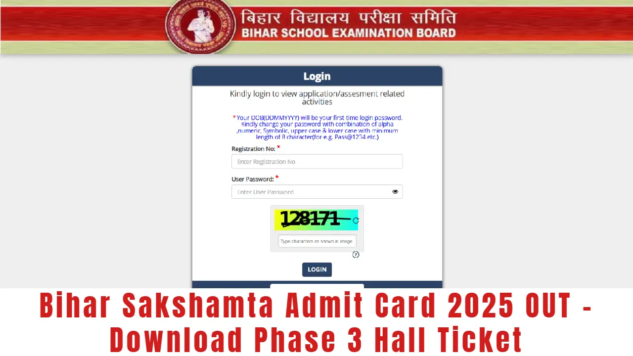 Bihar Sakshamta Admit Card 2025