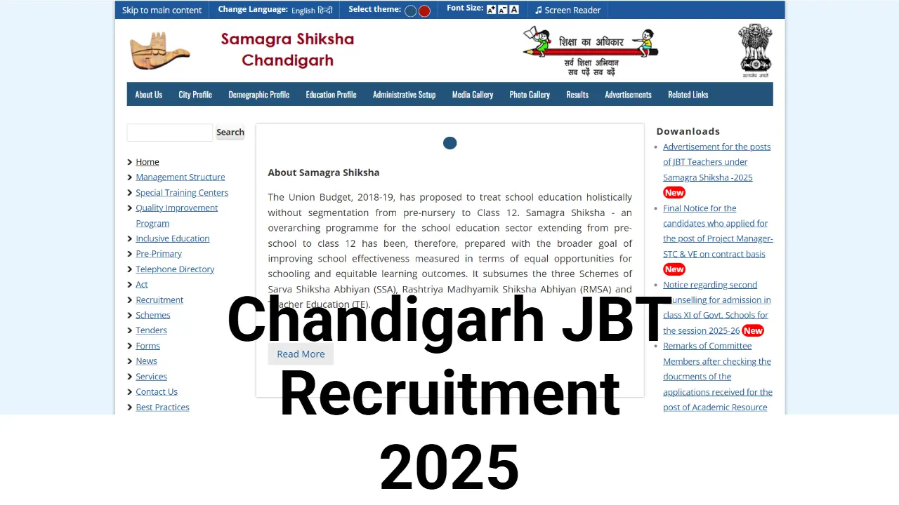Samagra Shiksha Chandigarh JBT Recruitment 2025: Apply Online for 218 Vacancies