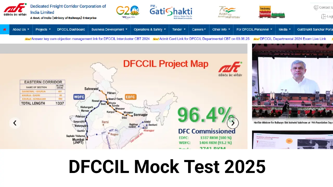 DFCCIL Mock Test 2025 Live – Practice Official CBT Demo Before Exam