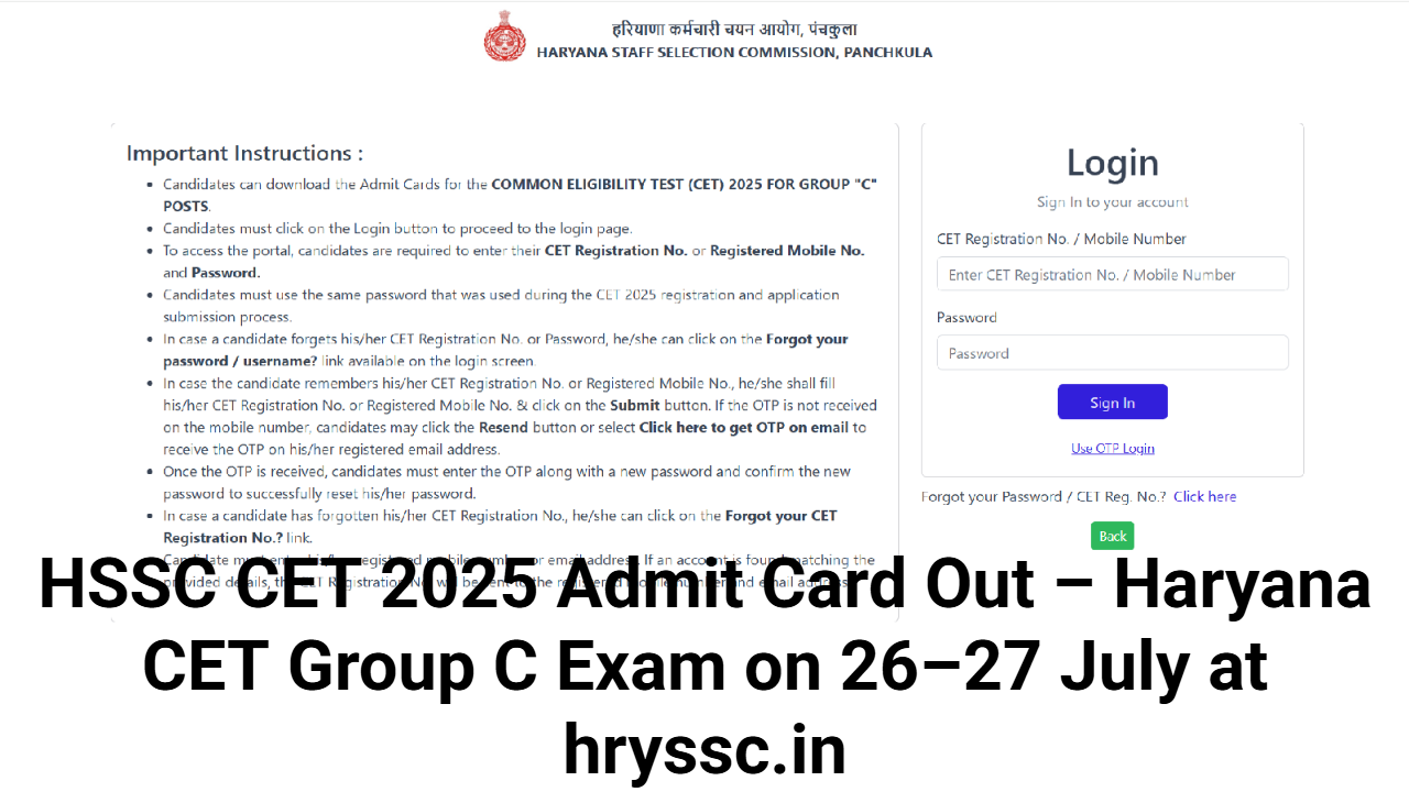 HSSC CET 2025 Admit Card Out