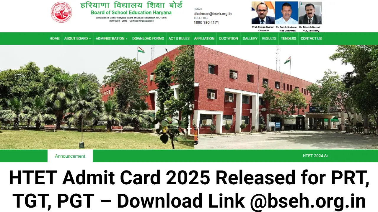 HTET Admit Card 2025