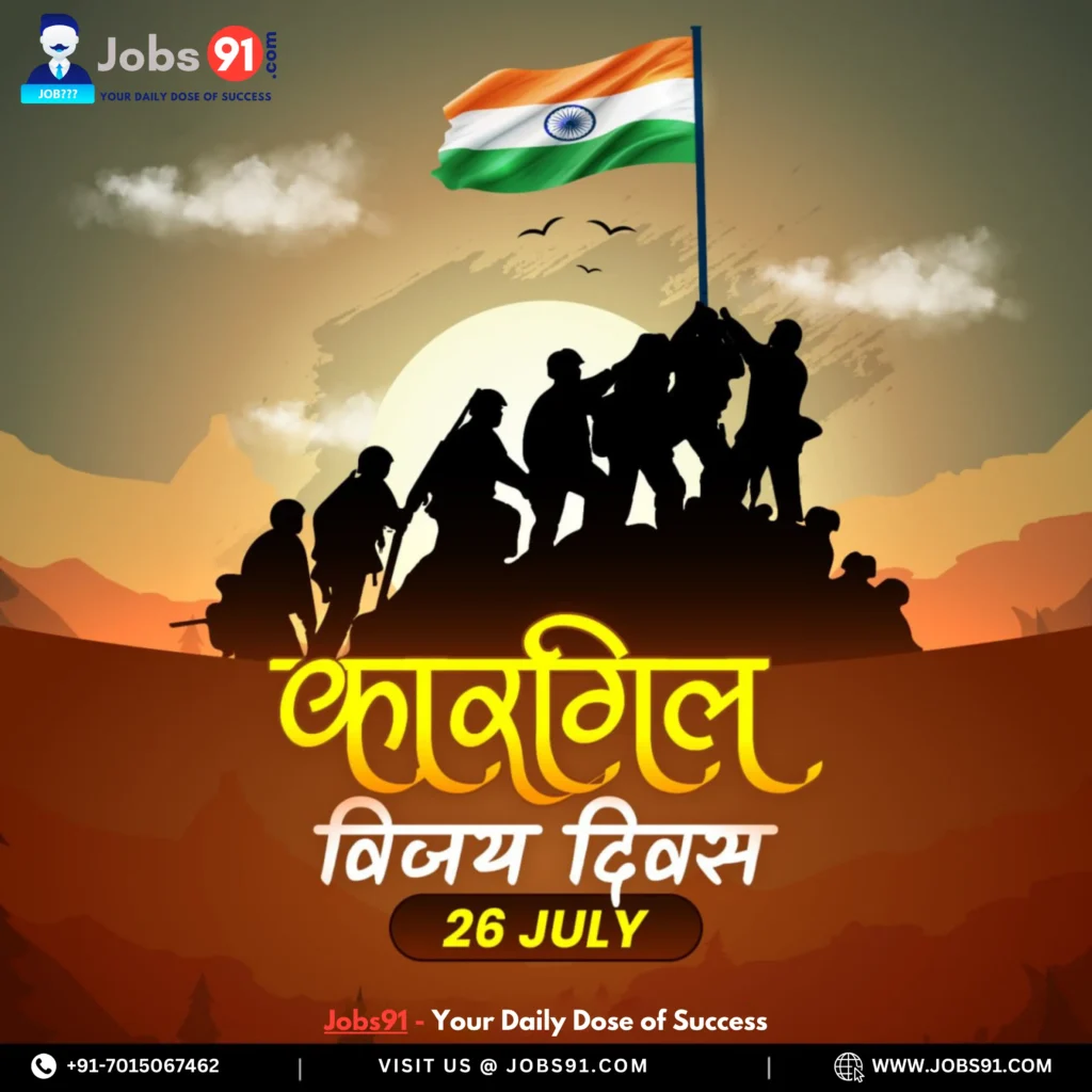 Kargil Vijay Diwas Indian soldiers flag tribute