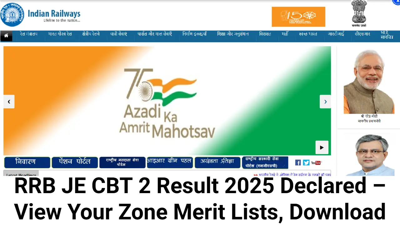 RRB JE CBT 2 Result 2025 Declared – View Your Zone Merit Lists, Download Scorecard & See Cutoff Details