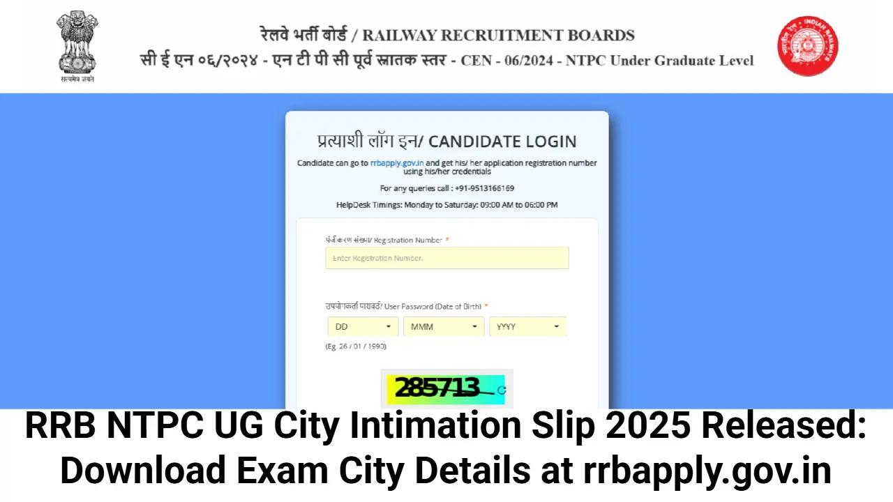 RRB NTPC UG City Intimation Slip 2025