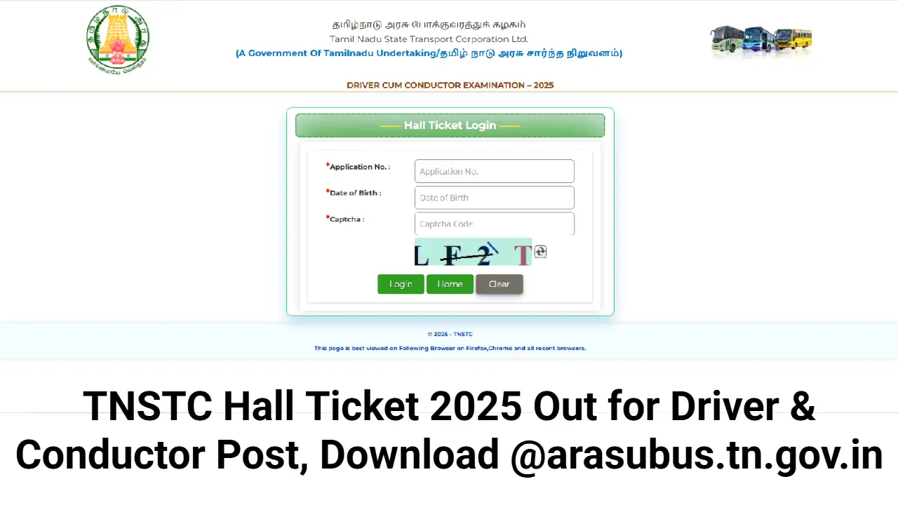 TNSTC Hall Ticket 2025