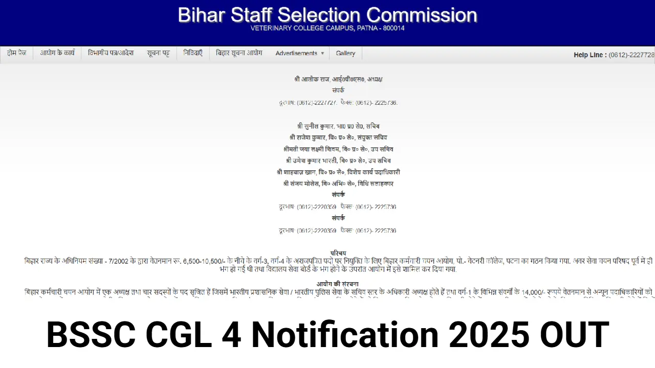 BSSC CGL 4 Notification 2025 OUT