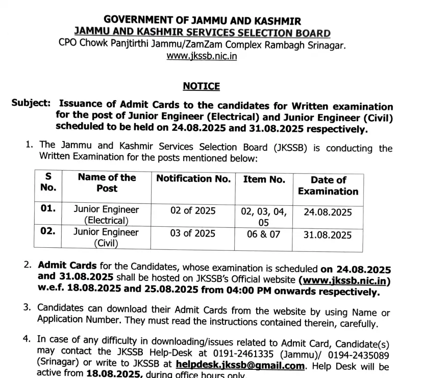 JKSSB JE Admit Card 2025