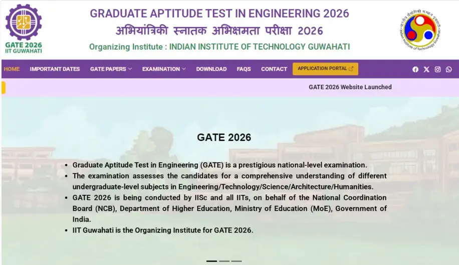 GATE Exam Syllabus 2026