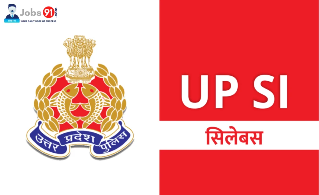 UP Police SI Syllabus 2025