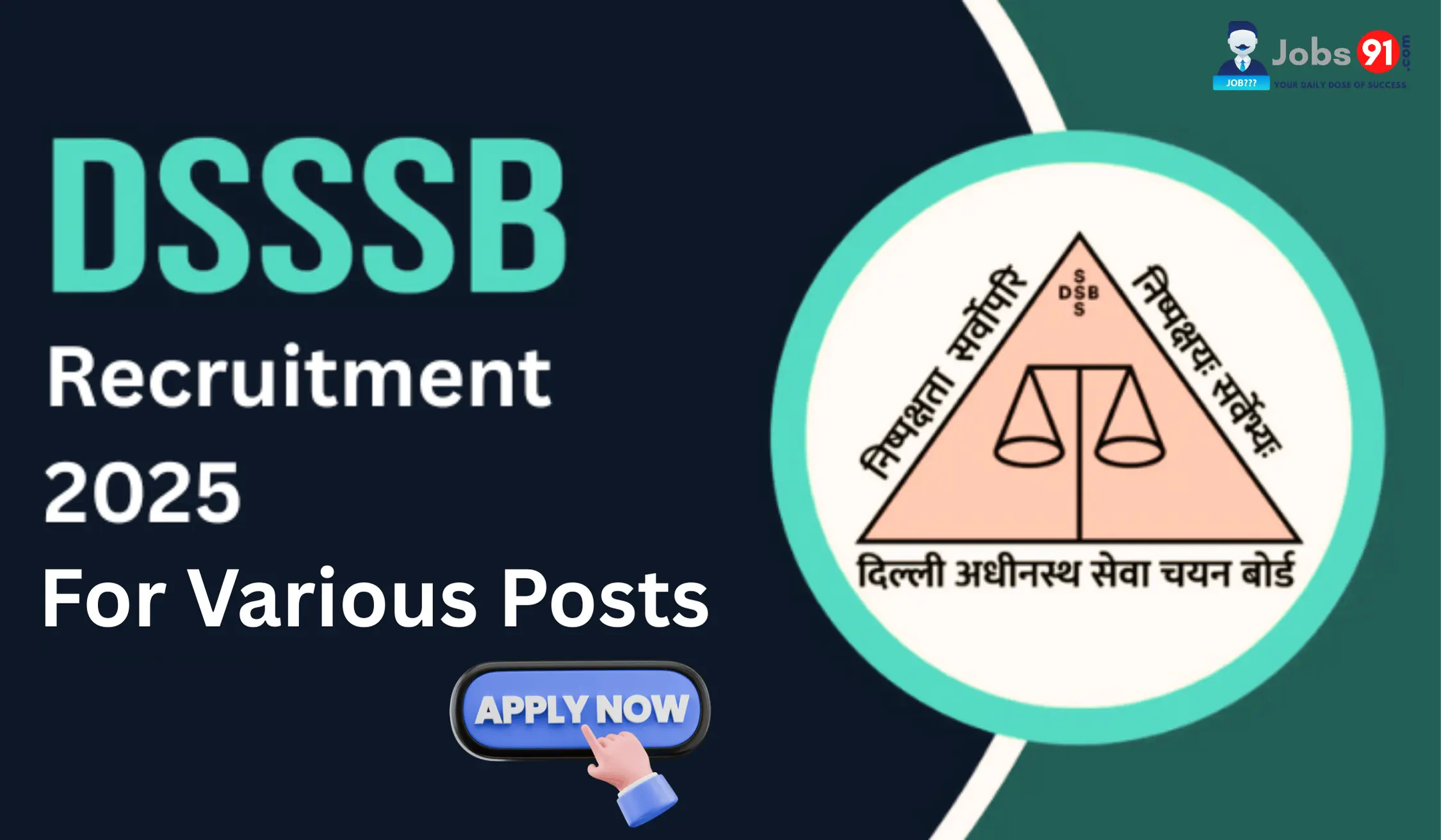 DSSSB Various Post Recruitment 2025
