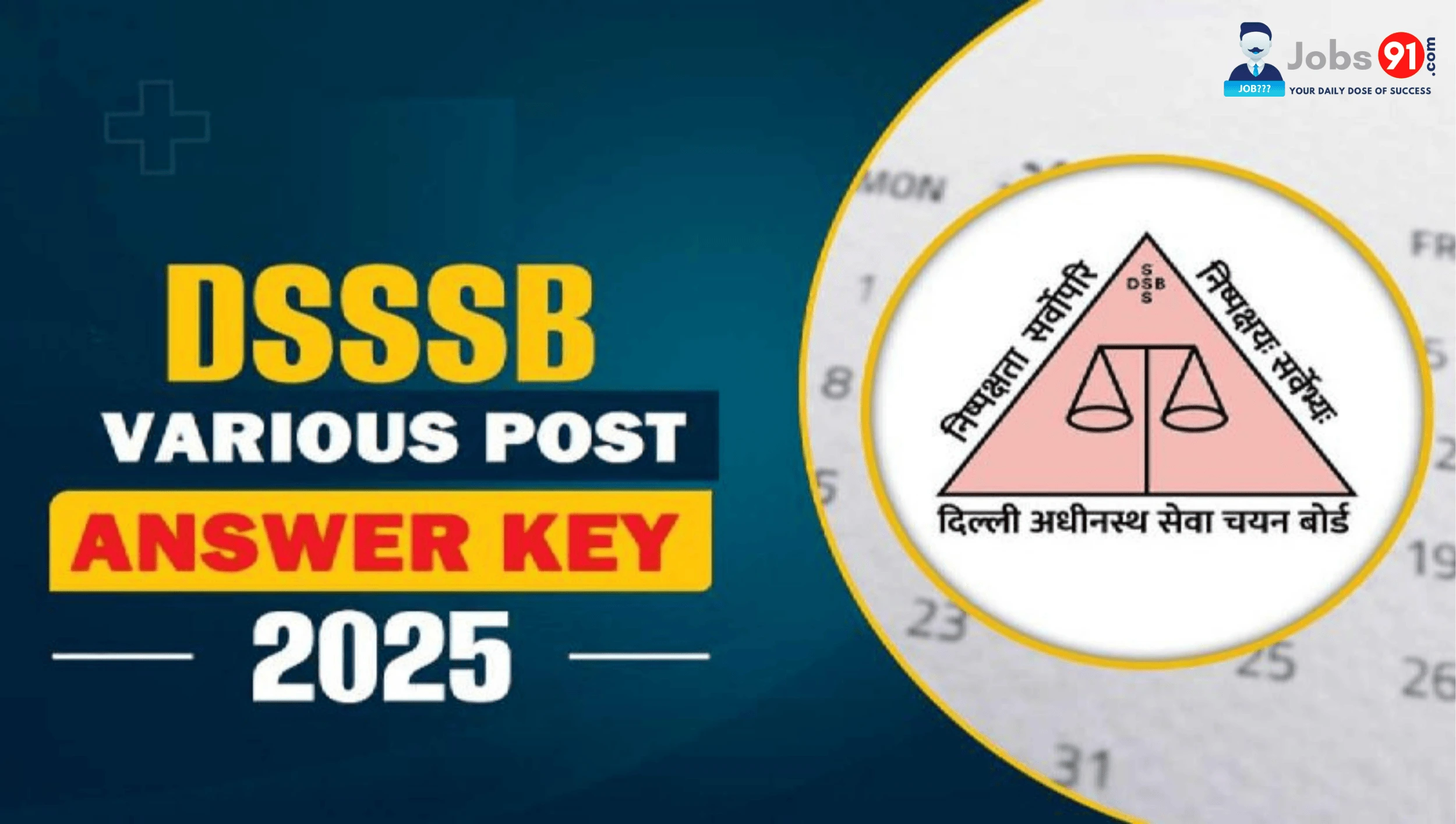 DSSSB Various Post Final Answer Key 2025