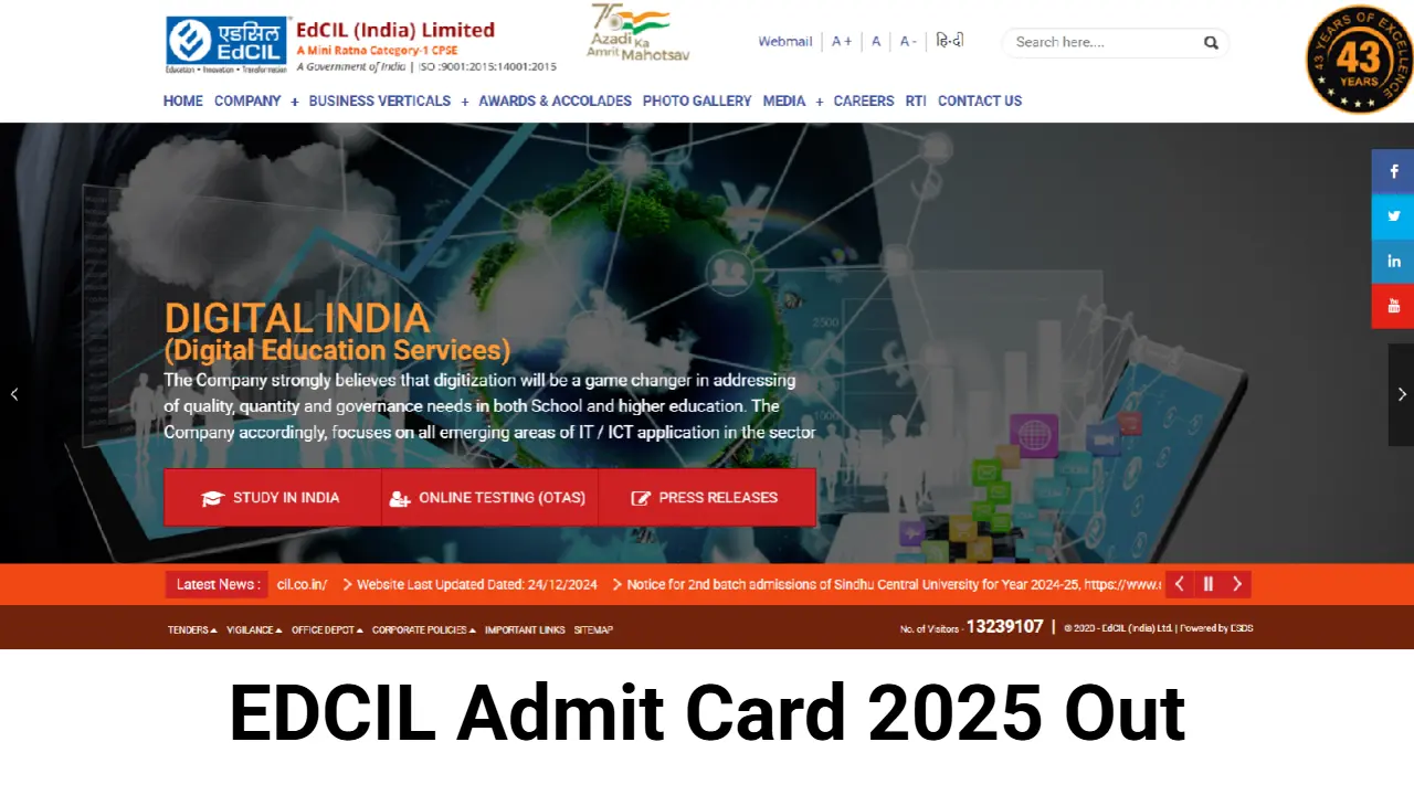 EDCIL Admit Card 2025 Out