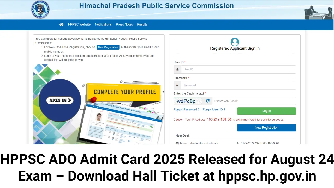HPPSC ADO Admit Card 2025 Released for August 24 Exam – Download Hall Ticket at hppsc.hp.gov.in