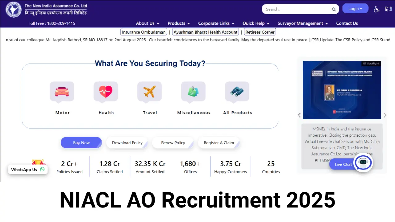 NIACL AO Recruitment 2025: Apply Online for 550 Vacancies of Generalist & Specialist Officers