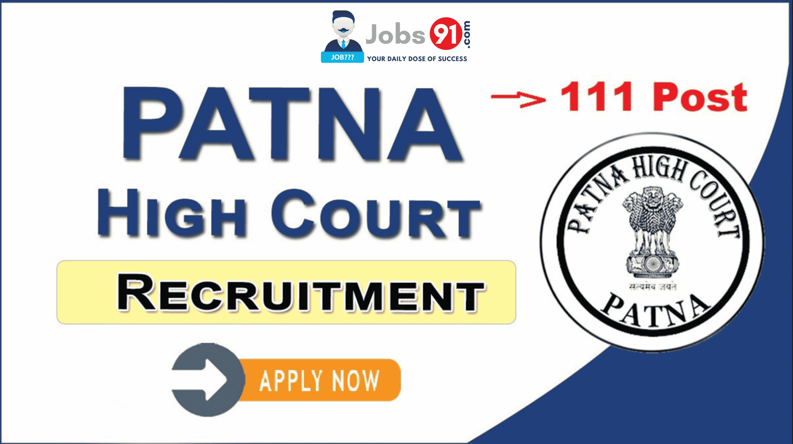 Patna High Court Stenographer Online Form 2025: Apply Now, Eligibility & Important Dates 🖥️📝